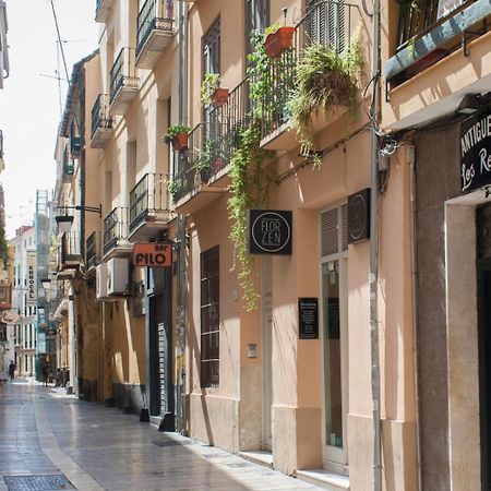 La Terraza De Beatas Lägenhet Málaga Exteriör bild